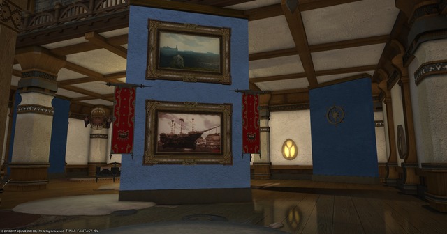 ffxiv_20170312_222847