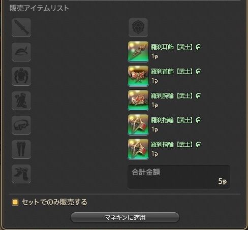 FINAL FANTASY XIV Forum FINAL FANTASY XIV Forum
