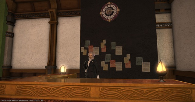 ffxiv_20170312_223404