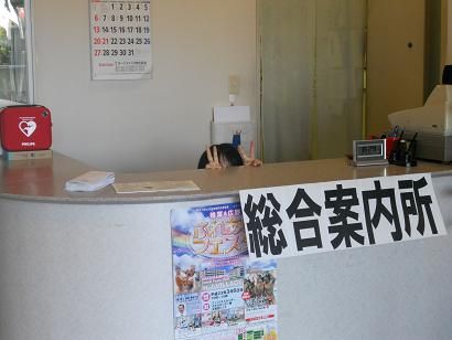DSCN0502-1