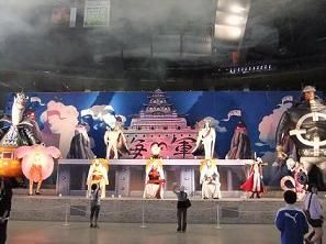 dome tour one piece 小