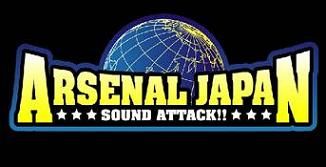 arsenaljapansaound