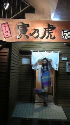 やってる?2