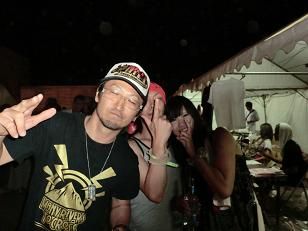 with ZON-kun