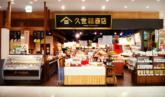 shop-1821_01