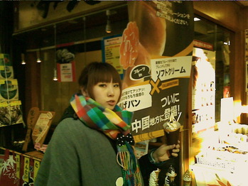 PICT0086