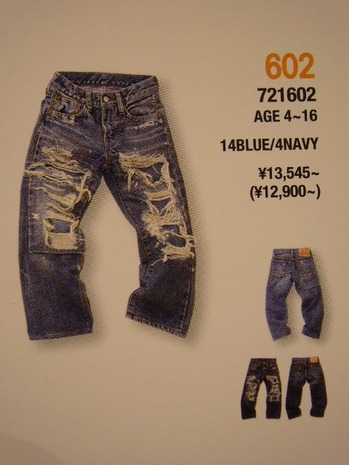 P1480725
