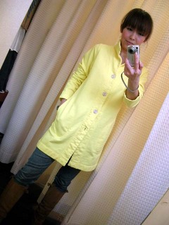 DSCN0058s