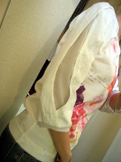 DSCN0057s