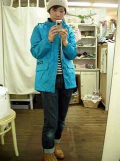 ターコイズ