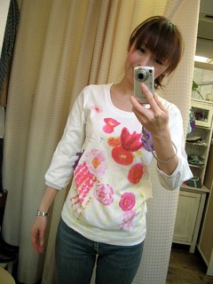 DSCN0056s
