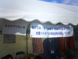 ¥ª¥«¥À2