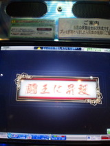 13c3b629.jpg
