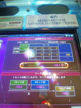 56ed3661.jpg