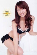 8a1abe05.jpg