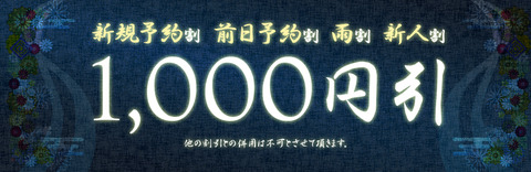 2350