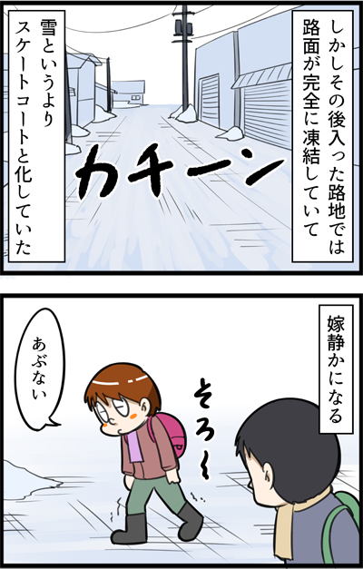 1024-3