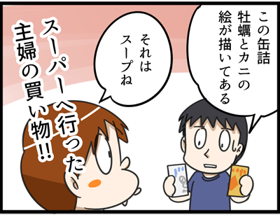 1280-4