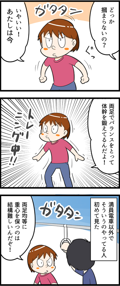 862-2