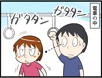 862-1