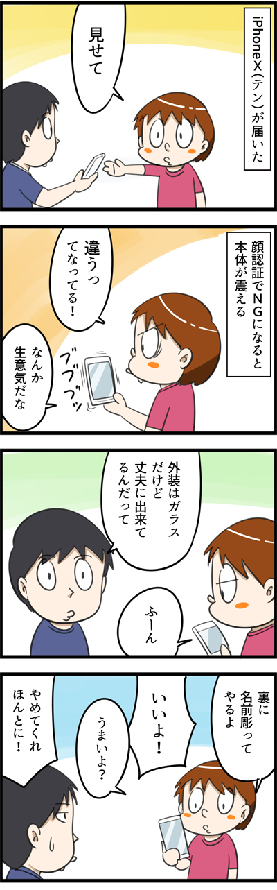 928