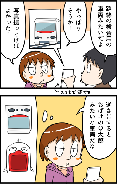 1080-3