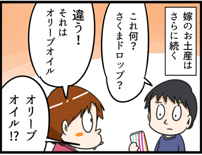 1280-1