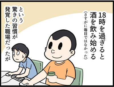 701-1