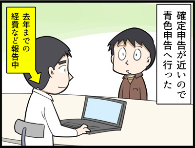 1016-1