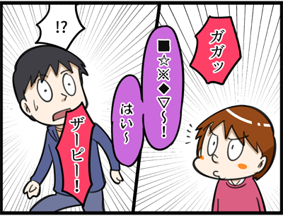 1045-1