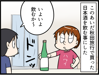 1078-1