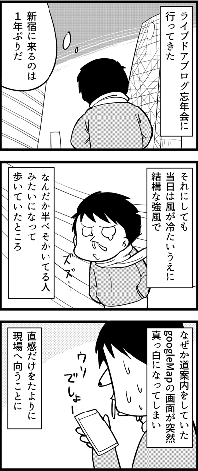 1338-1