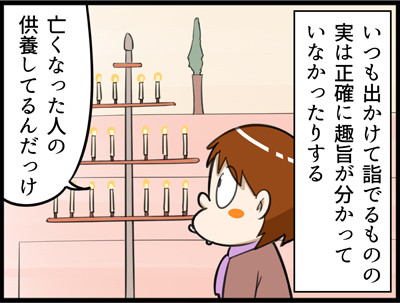 1011-2