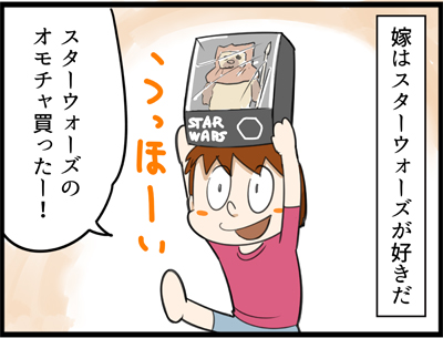 844-1