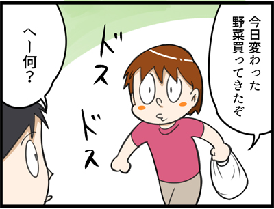 859-1