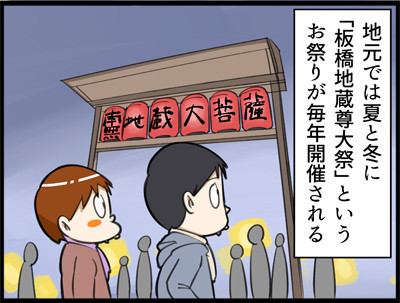 1011-1