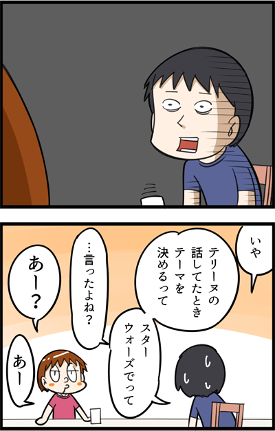 1096-3