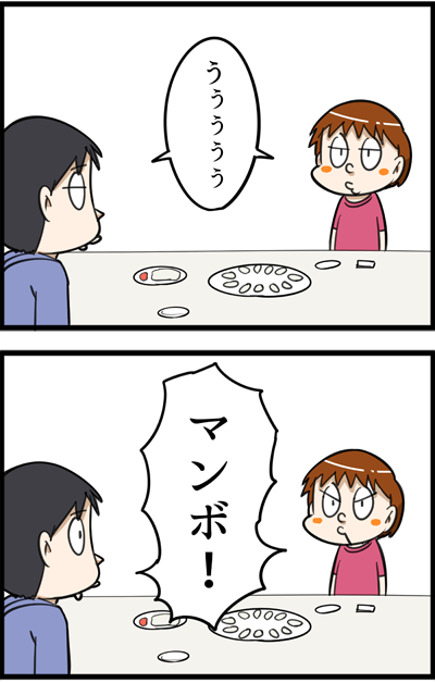 1082-3