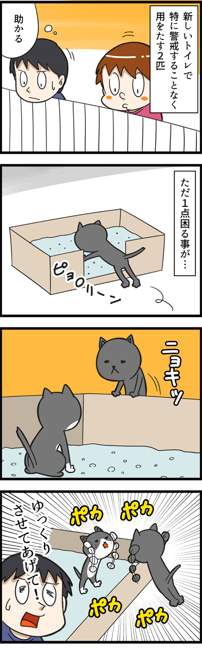 1312