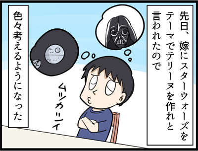 1096-1