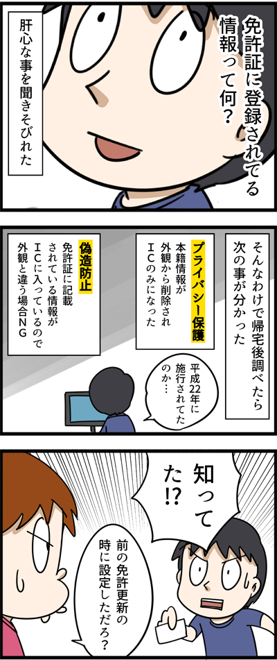 1295-2