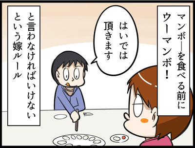 1082-4