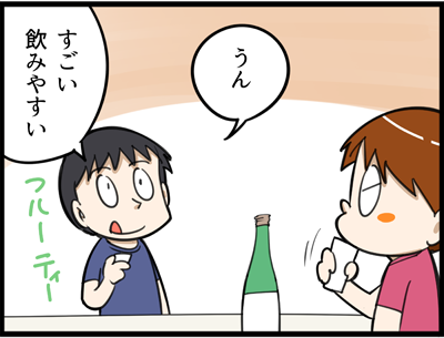 1078-2