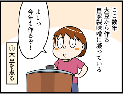 673-1