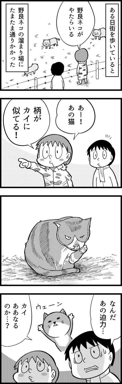 1389