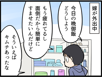 1084-1