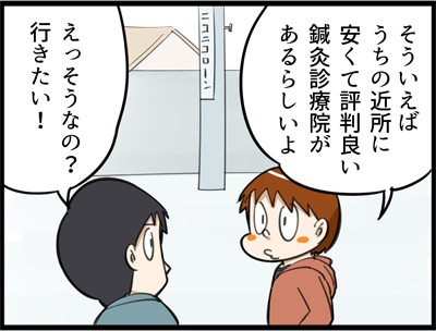 1062-1