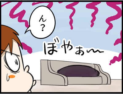 1050-2