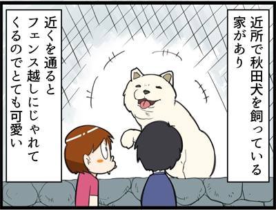 841-1