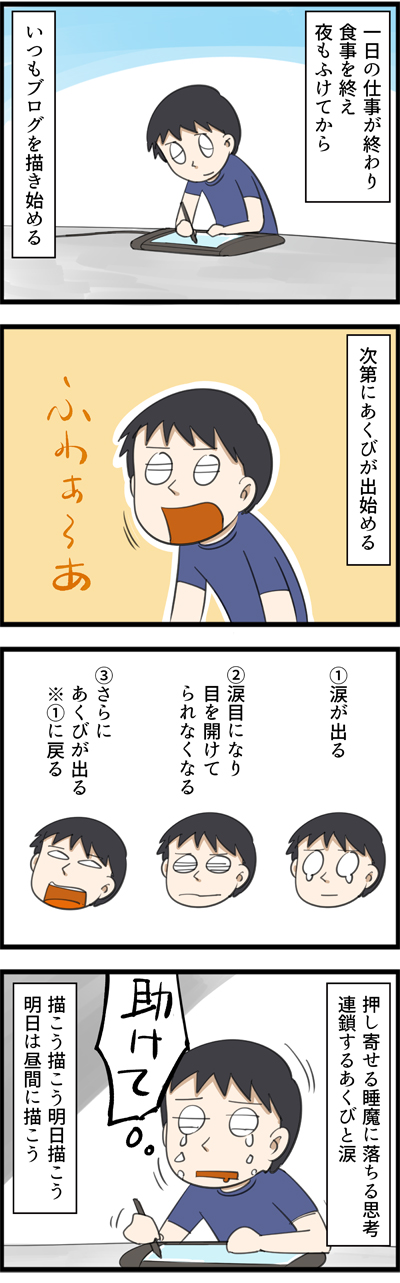 925